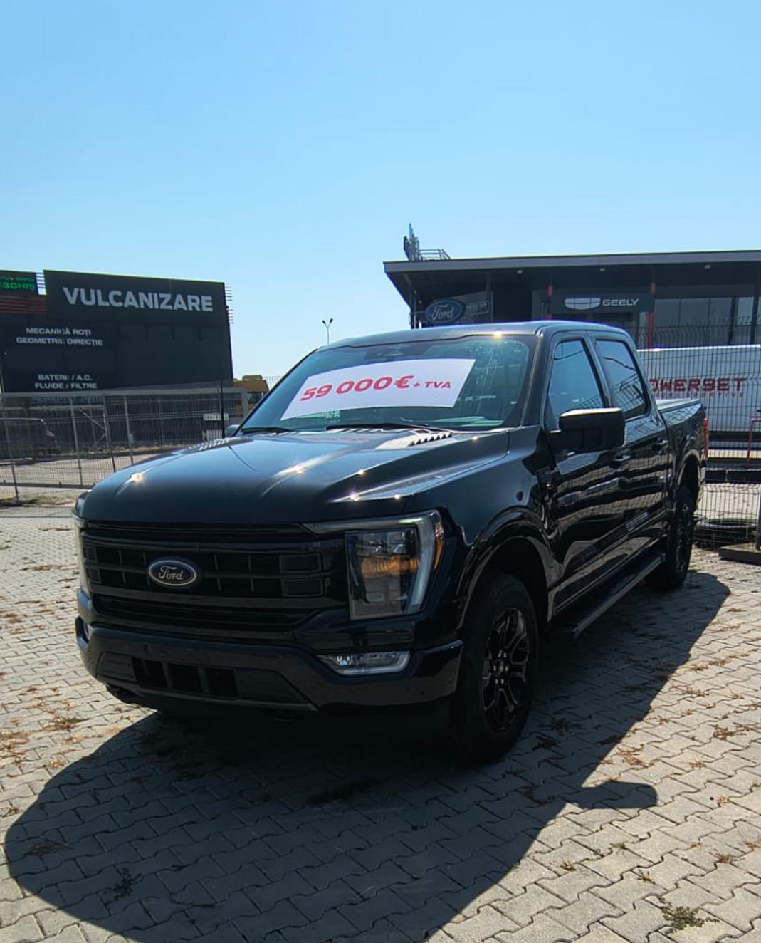 Ford F150 2023