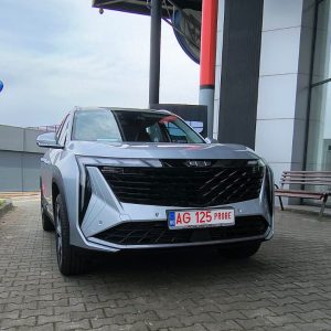 Geely Starray