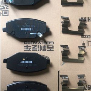 PLACUTE FRANA FATA GEELY COOLRAY